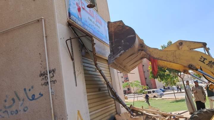 حملة مكبرة لإزالة مخالفات بناء بمنطقة " بيت الوطن " بمدينة الشيخ زايد
